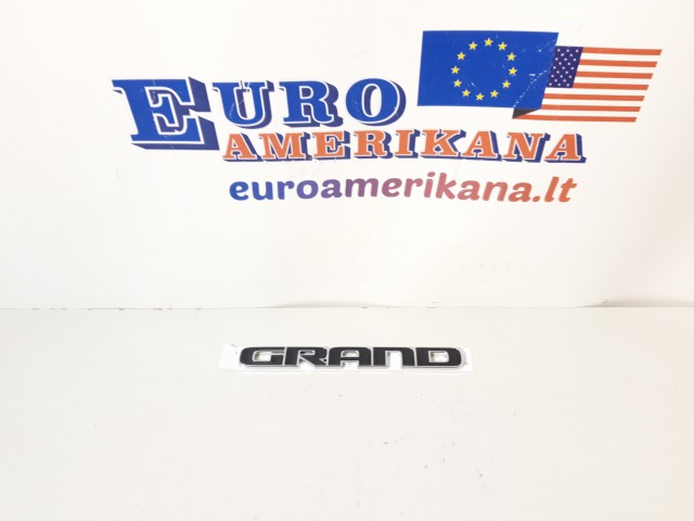 Nameplate-Front Door